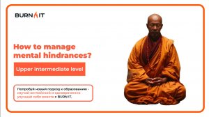 How to manage mental hindrances?  // Shi Heng Yi