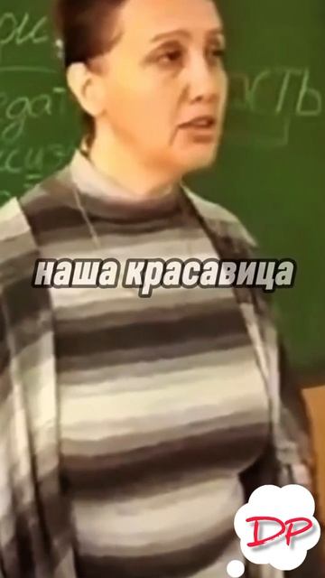 21-07-2026 смотреть онлайн