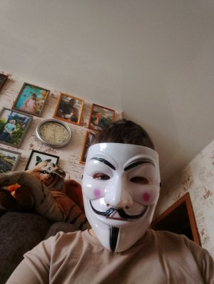 БИК бон