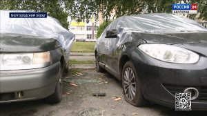 Последствия атаки беспилотника ВСУ устраняют в Разумном