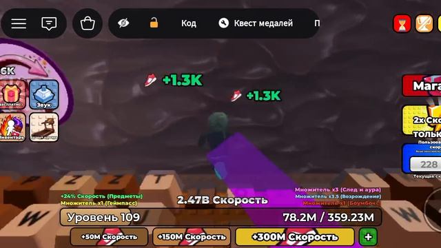Я играю в роблокс сбеги от клавиатуры смотреть онлайн