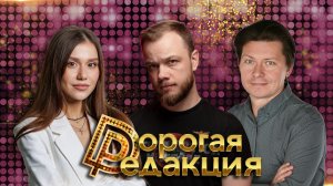 Антиблогер в студии|Брагина — голые прогулки и советы детям| СДВГ от соцсетей реальна?