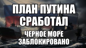 🔥Вечерний выпуск новостей 21.07.26