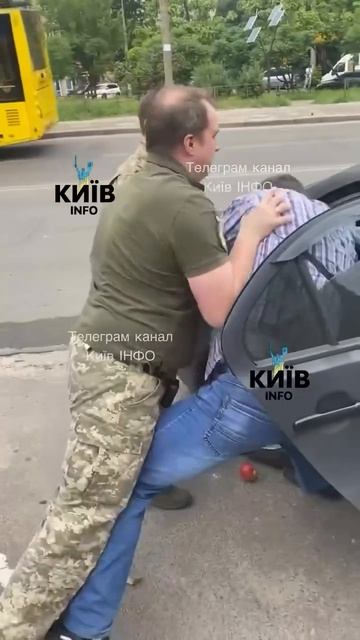 Шо вы робытэ?!