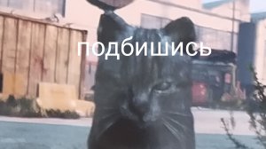 я спалил у своего друга его номер