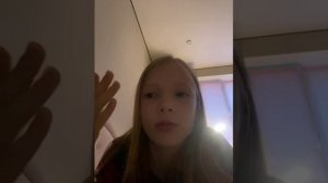 Сходка подробности в видео