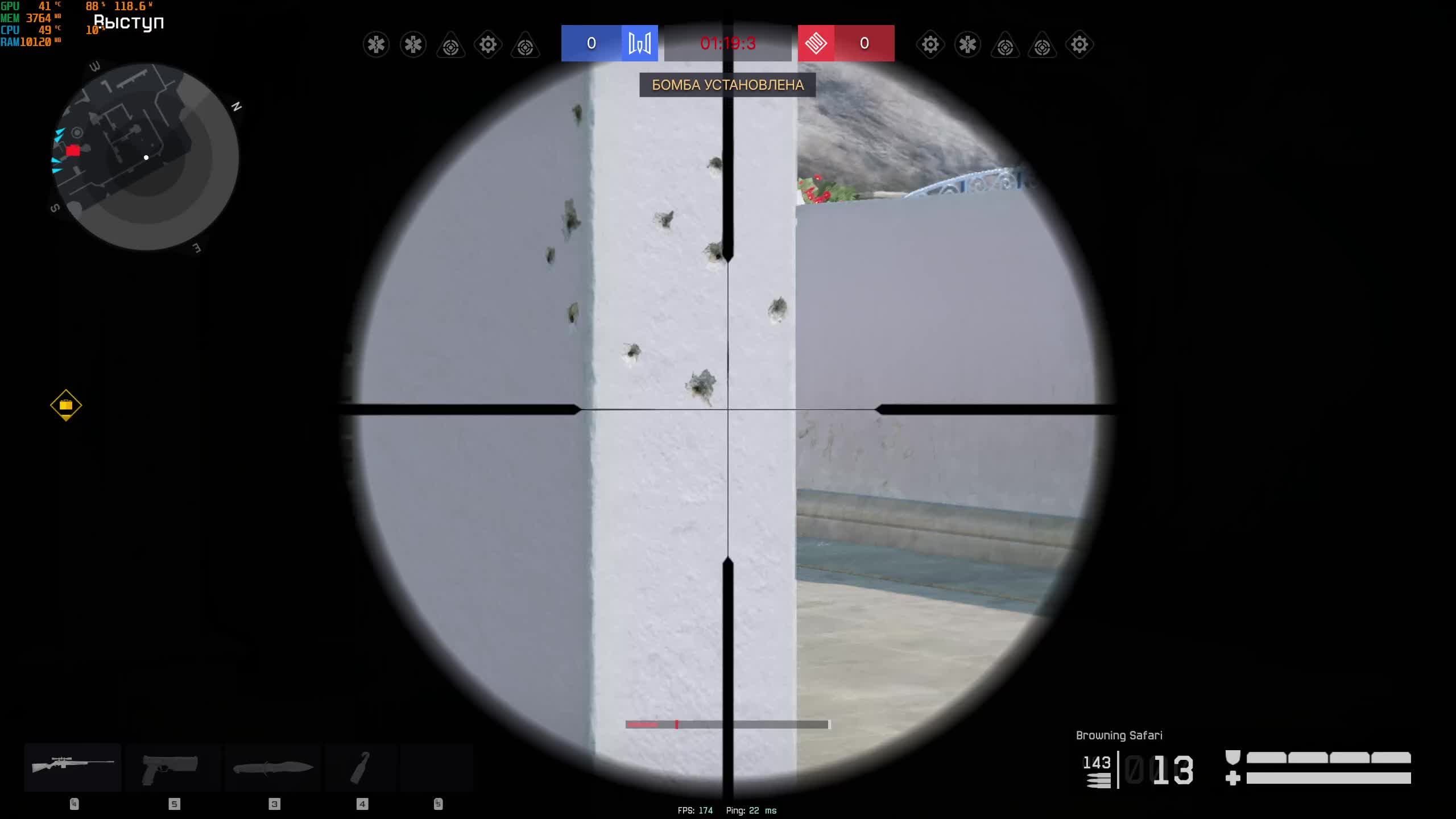 Warface смотреть онлайн