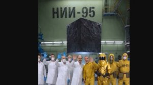 НИИ-95. ОТЧЁТ О ПОДГОТОВКЕ ИНФОРМАЦИОННОГО ФИЛЬМА «ВТОРОЙ ШАНС». АНОМАЛИЯ НИИ-95.