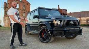 Купил ГЕЛИК G63 AMG в Крыму. Попал на 12.5.1