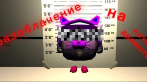 разоблачение на котик дремотик