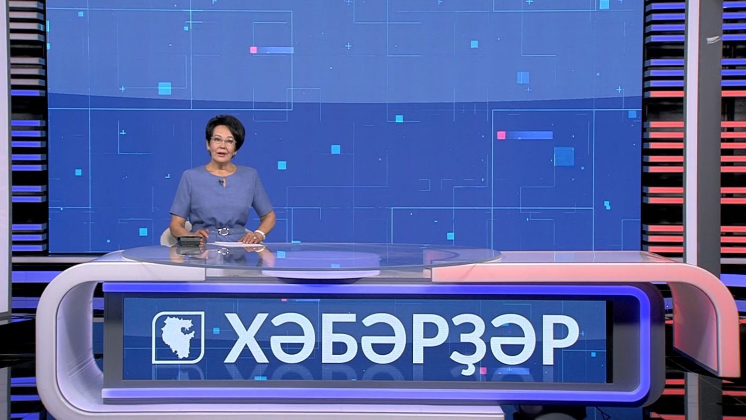 Хәбәрҙәр - 21.07.2026 13:00 смотреть онлайн