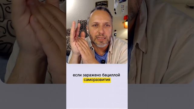 Нужны ли громкие программы обучения? Нужны ли громкие программы обучения?