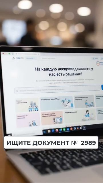 Квартирант повредил ваше имущество? ОН ОБЯЗАН ПЛАТИТЬ — и закон на вашей стороне!