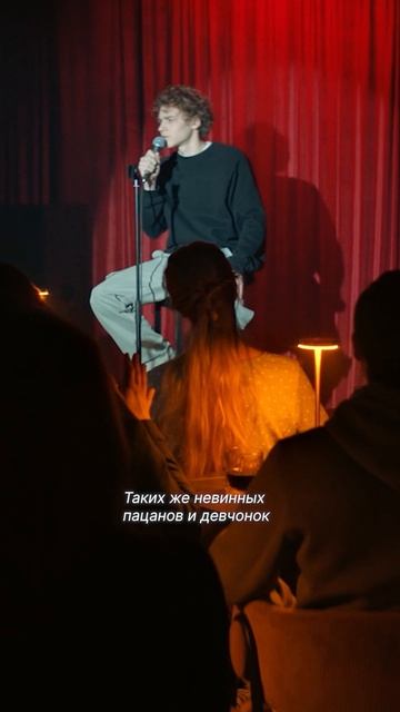 Обманул всех😎