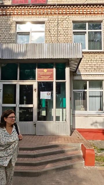 Брянская обл.г Жуковка.это место, где государственная поддержка обретает человеческое лицо.