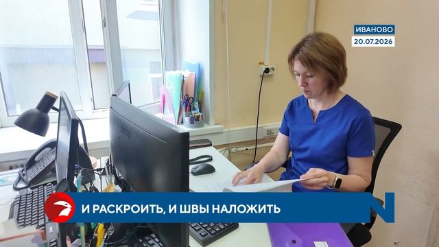 Фельдшер ивановской скорой создает уникальные коллекции из войлока