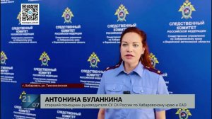 Убийственная самоделка: из переделанной ракетницы застрелил собутыльника в ссоре житель Северного