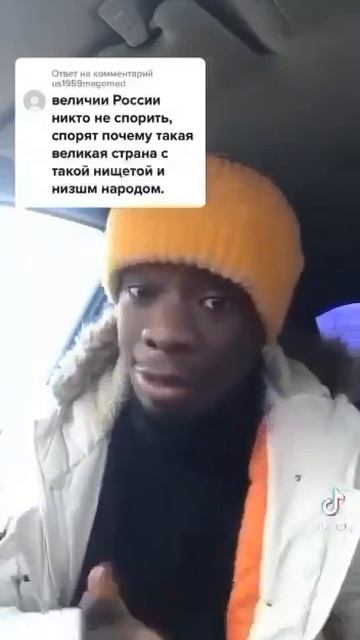 Россия, самая лучшая страна в мире, путешествия, мир,