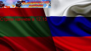 LIVE: РыжеволосаяMadame! 21 Июля!
