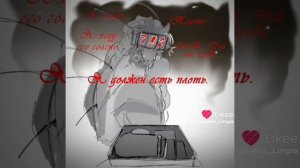 подборка по форсакену