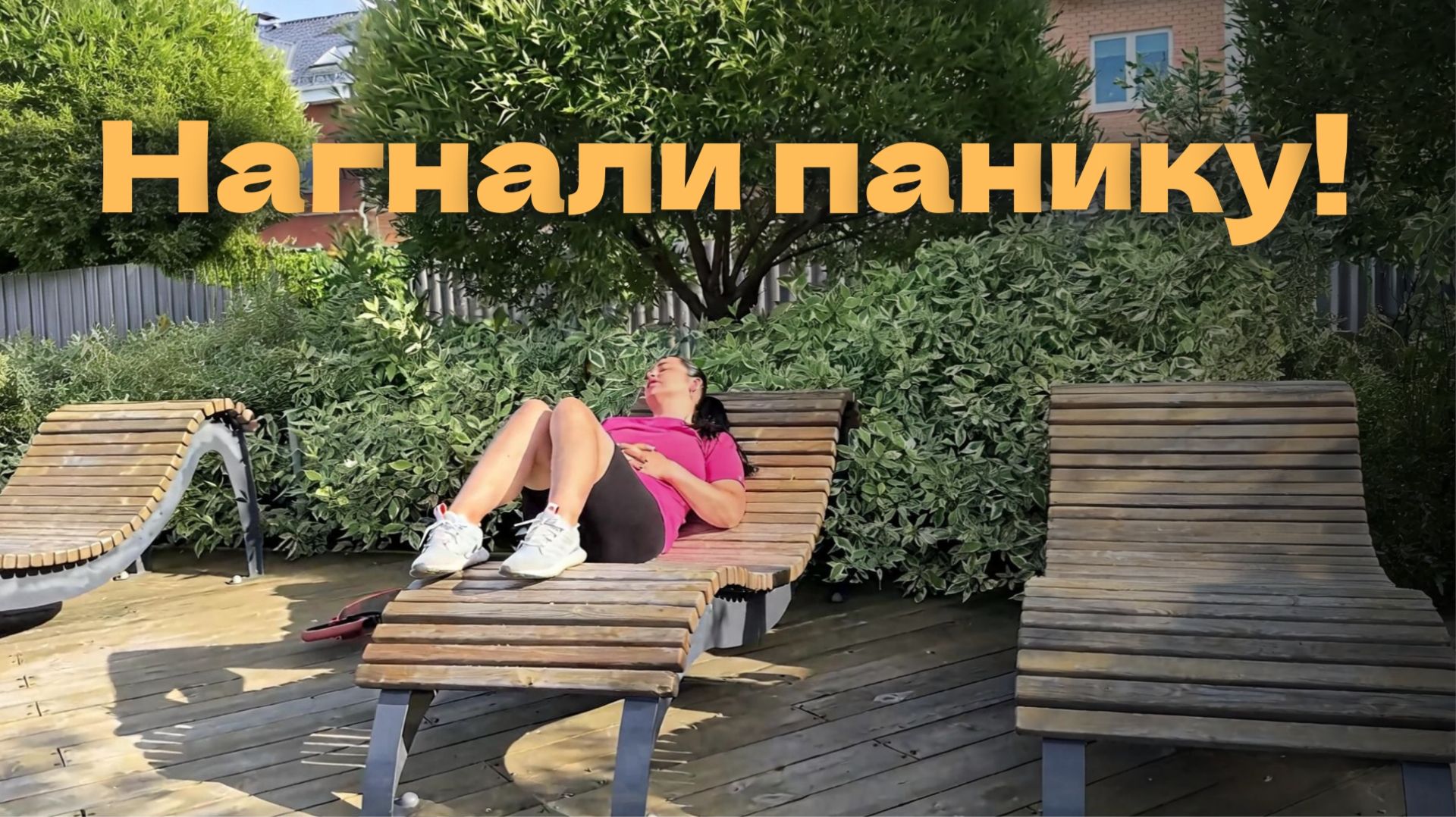 Вот она, НОВАЯ РОССИЯ! Мы никак на это не влияем. Из Германии в Россию. смотреть онлайн