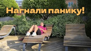 Вот она, НОВАЯ РОССИЯ! Мы никак на это не влияем. Из Германии в Россию.