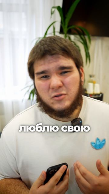 XSize смотреть онлайн