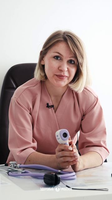 Варичева Оксана Сергеевна