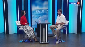 Вести Интервью. Александр Глазков –о том, могут ли танцы служить профилактикой когнитивных нарушений