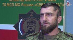 Начальник штаба с позывным «Куба» о работе подразделений в Константиновке