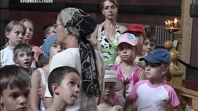 СВЯТЫЕ МЕСТА КУБАНИ-1_Title_9 СВЯТЫЕ МЕСТА КУБАНИ-1_Title_9