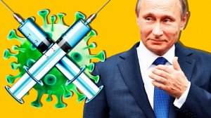 [marazm] ВАКЦИНА НЕ УБИВАЕТ