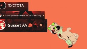 РУТУБ ТЫ СОВСЕМ?!
