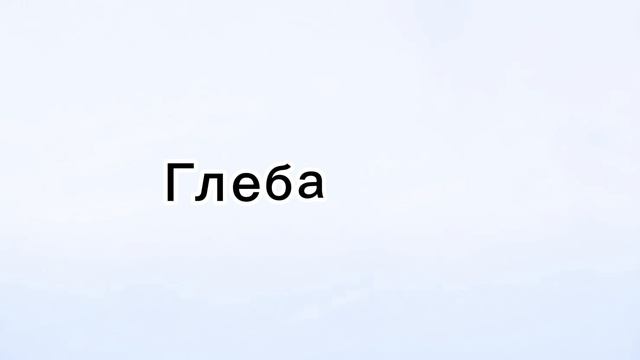 новое интро смотреть онлайн