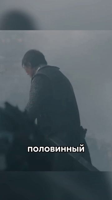 Главный Миф о Рыцарских Мечах
