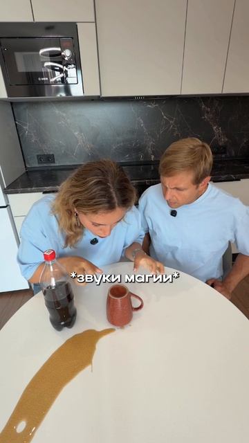 Разделение обязанностей