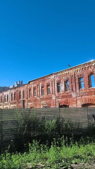 Новостройки Нижнего Новгорода