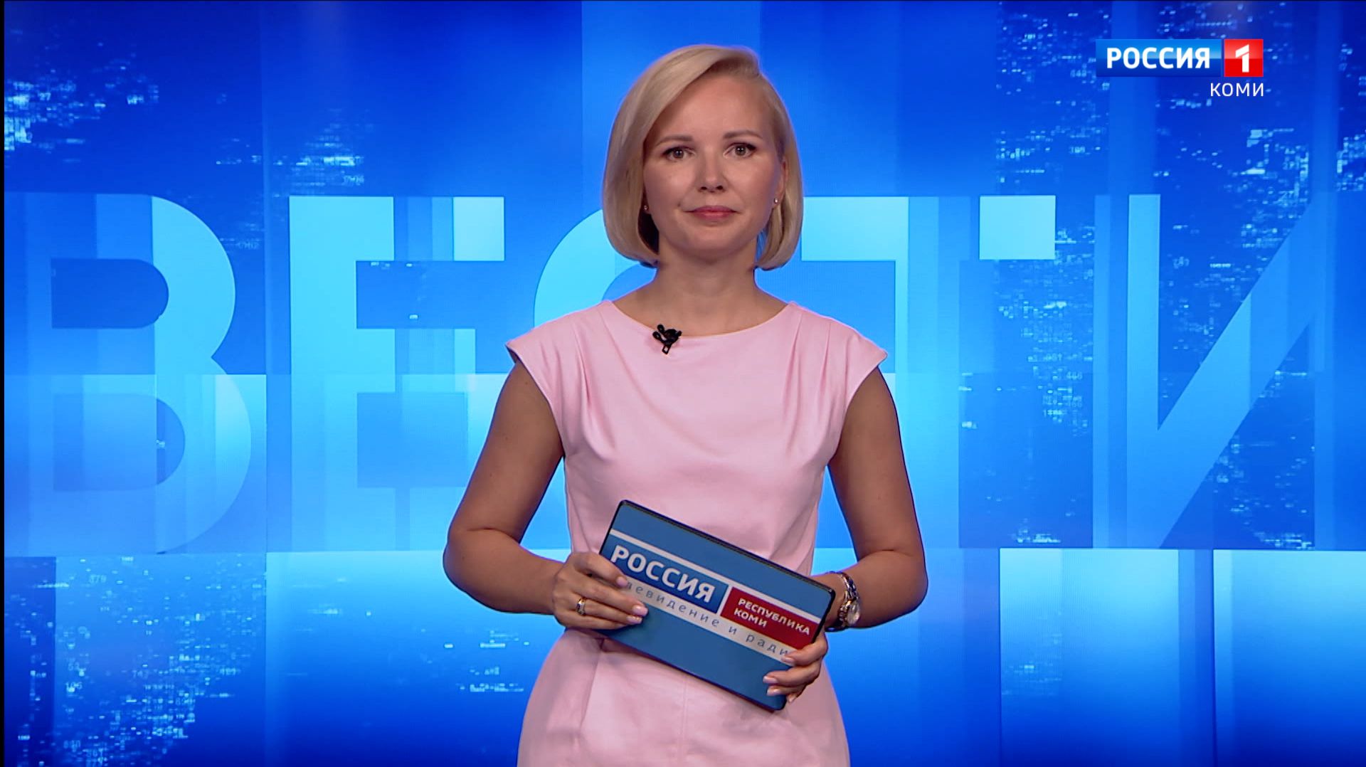Вести-Коми. Утро 21.07.2026 г.