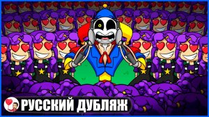 ПРОТОТИП ПРОТИВ 100 КЛОНОВ ЛИЛИ! (Poppy Playtime) - GameToons Анимация | fReelaN SHOW