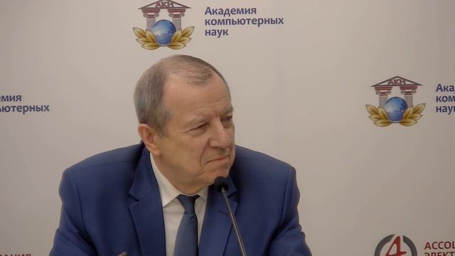 XVII Международная научно-практическая конференция часть 2 смотреть онлайн