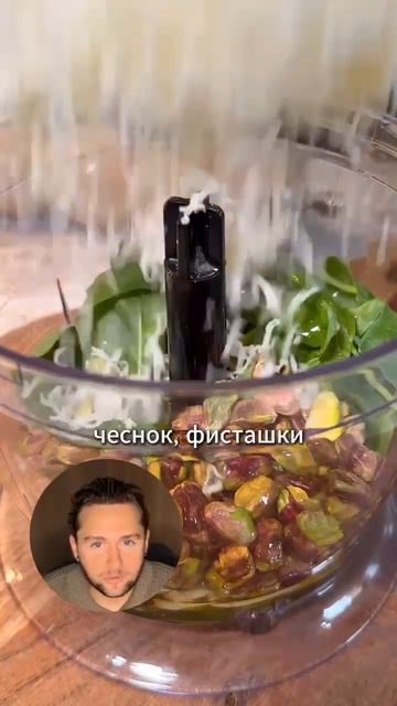 VS20FOOD