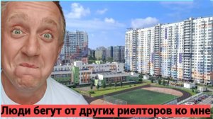 Вопрос/ответ. Почему клиенты доверяет мне и работают только со мной. Ситуация с бензином в РФ.