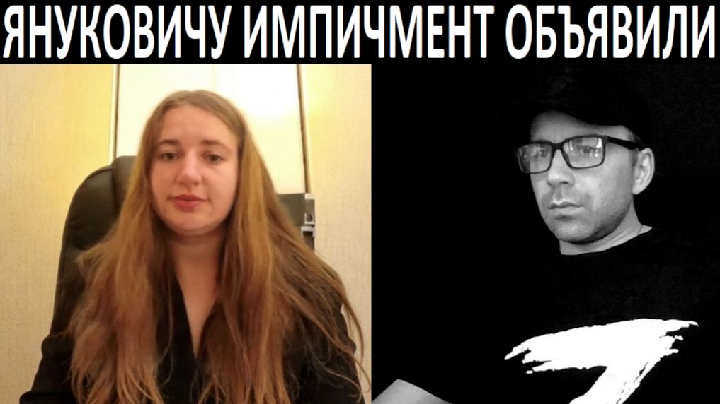 Девушка о конфликте. Чат рулетка смотреть онлайн