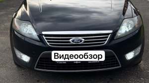 Ford Mondeo 2.3 Видеообзор