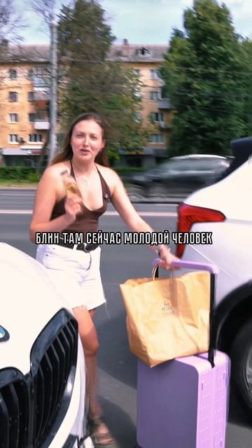 Наша команда в эпицентре топливного кризиса😱