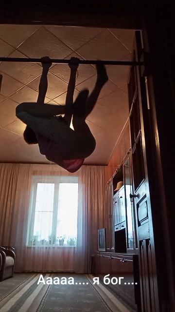 крутая фотка крутая фотка