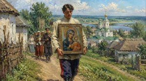 Матерь Божия Казанская, Заступница наша!