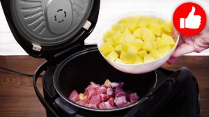Так Вкусно и так Просто готовлю Картошку с мясом и баклажанами в мультиварке на ужин!