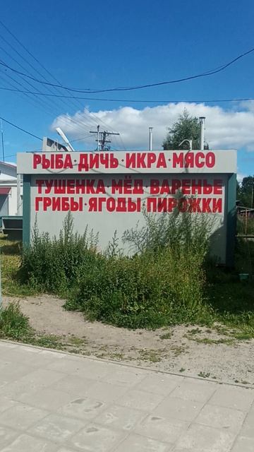 ВСЁ РЯДОМ И В ОДНОМ МЕСТЕ смотреть онлайн