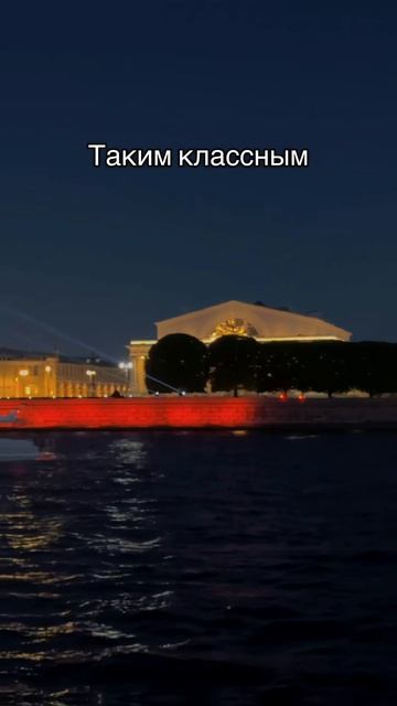 Читай описание